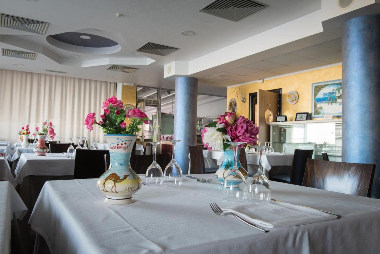 Hotel Mirage 토레 산타 사비나 객실 사진